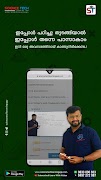 Science Tech Learning App-poster