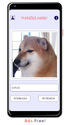 InstaDpLoader 스크린샷 2