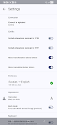 Bukvar - Russian Dictionary ภาพหน้าจอ 2