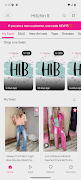 Hitchin It اسکرین شاٹ 1