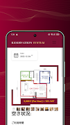Reservation System screenshot 5