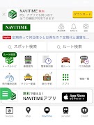 برنامه‌نما Map observer عکس از صفحه