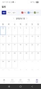 IFROG Screenshot 4