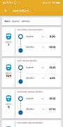 ตรวจสอบเวลาการเดินรถ スクリーンショット 2