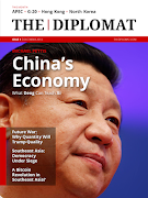 برنامه‌نما The Diplomat عکس از صفحه