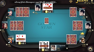 2 Schermata Golden Star ရှမ်းကိုးမီး