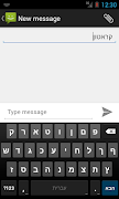 Multilanguage Keymap Redefiner Screenshot 4