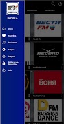 برنامهنما радио радиола 106.2 онлайн عکس از صفحه