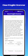 3 Schermata Class 9 English Grammar Notes