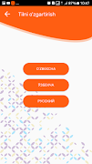 برنامهنما USSD Helper عکس از صفحه