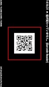Barcode Reader-poster