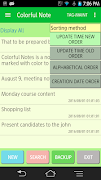 Colorful Note screenshot 1