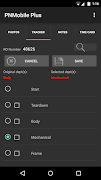 PNMobile Plus captura de pantalla 5
