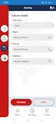 PLA Courier Service screenshot 5