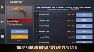 SO2's Case Simulator screenshot 7