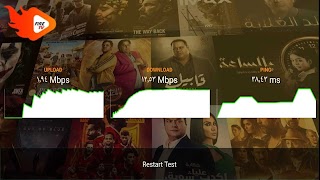 FIRE PLAYER capture d'écran 2