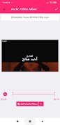 Fox Video Editor تصوير الشاشة 5
