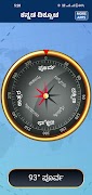 Kannada Compass 2026 imagem de tela 1