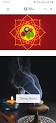 Prayer Essentials screenshot 3