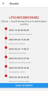 Cainiao e-Tracking screenshot 1