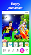Janmashtami photo Frame ภาพหน้าจอ 4