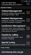 برنامهنما ExtraVolumePlugin(Disable Ads) عکس از صفحه