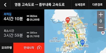 T map Link 截圖 1