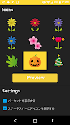 Flower Battery Widget 截图 2