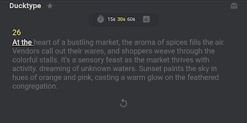 DuckType - Typing test app Screenshot 1