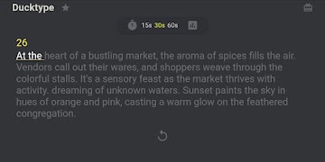 DuckType - Typing test app screenshot 1