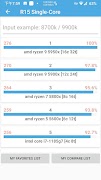 CPU Ranking Database تصوير الشاشة 3