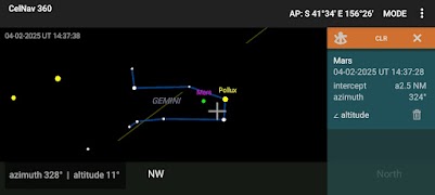 Celestial Navigation 360 screenshot 1