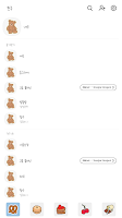카카오톡 테마 - 러블리박스_옐로블루 ảnh chụp màn hình 1