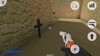 MurderGame Portable screenshot 1