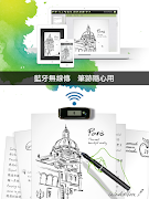 WorldNote - 筆記管理與筆跡辨識 скриншот 6