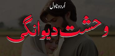Wehshat e Deewangi Urdu Novel پوسٹر