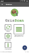 GrisScan Plakat