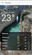 Milos Guide App screenshot 3