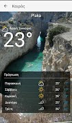 Milos Guide App screenshot 3