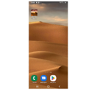 Deserto Wallpaper imagem de tela 1