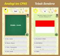 Game cerdas cermat скриншот 5