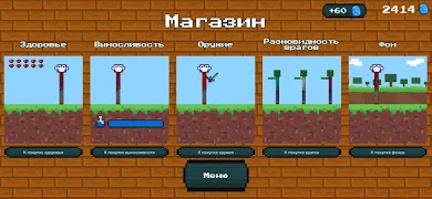 MonkeyCraft Screenshot 3