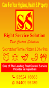 Pest Control Solution โปสเตอร์