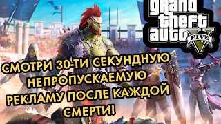 ПОБЕГ ОТ ЛИЗОГУБА Ekran Görüntüsü 4