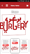 Burgery 스크린샷 3