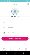 easyGes 截图 4