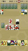 Hanafuda Koikoi screenshot 6