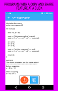 C++ SuperCoder 截图 4