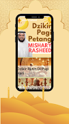 Dzikir Pagi Petang Mishary Mp3 截圖 1