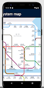 برنامه‌نما 港鐵路線圖 عکس از صفحه